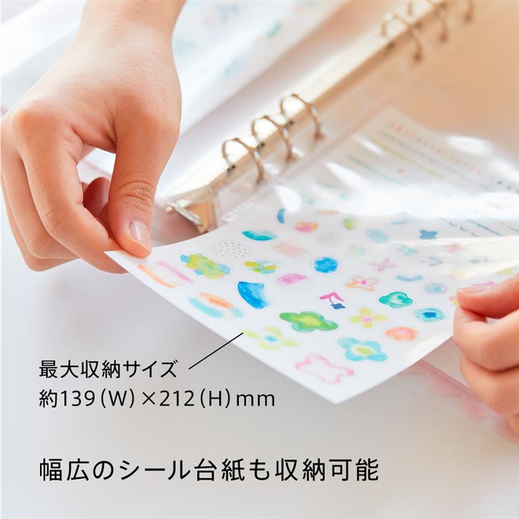 シールコレクションバインダー A5 ホワイト ホワイト