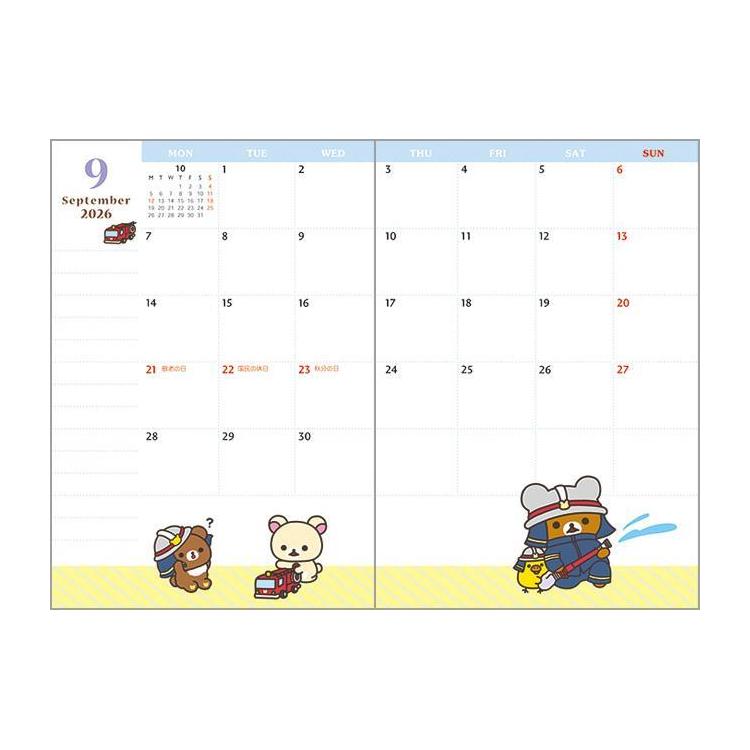 激レア　サンエックス　リラックマワンダーランド　リラックマ10周年　大メモ帳 激レア サンエックス リラックマワンダーランド リラックマ10