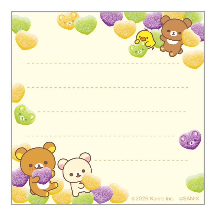 ブロックメモ リラックマ×ピュレグミ B