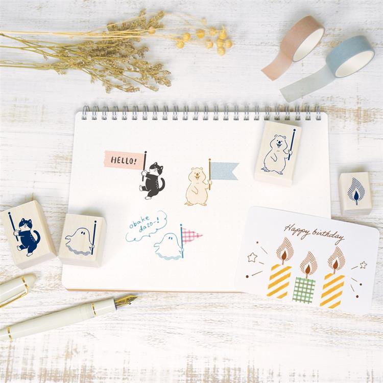 ますてのあいぼう オバケ