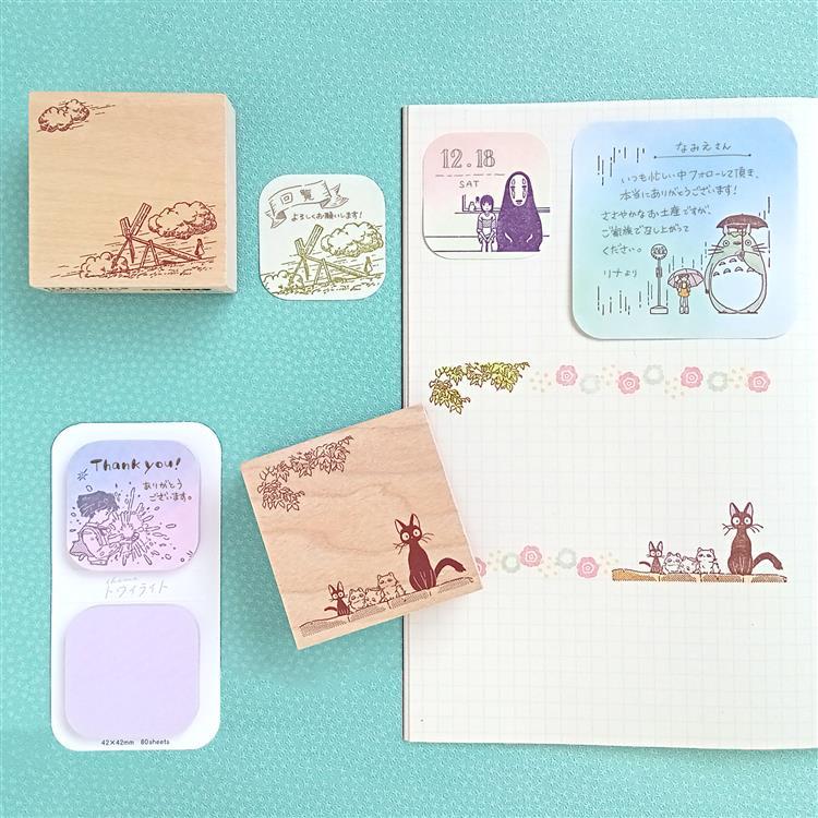 いろどりはんこ スタジオジブリ 天空の城ラピュタ プロローグ 天空の城ラピュタ