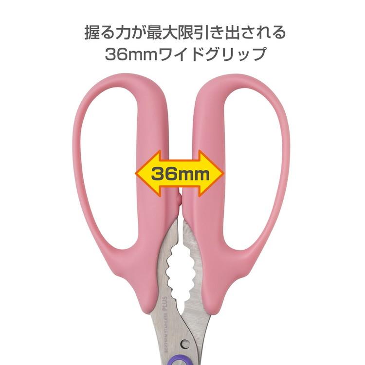 フィットカットカーブ 万能タイプ ネイビー