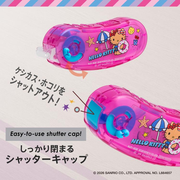ノリノ テープのりポッド サンリオキャラクターズ ハローキティ 日焼け ハローキティ 日焼け