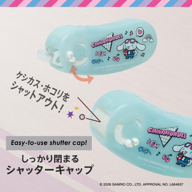 ノリノ テープのりポッド サンリオキャラクターズ シナモロール シナモロール