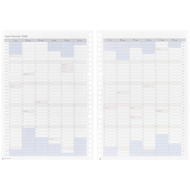 2026年1月始まり 月間 B5 ルーズリーフダイアリー スタンダード