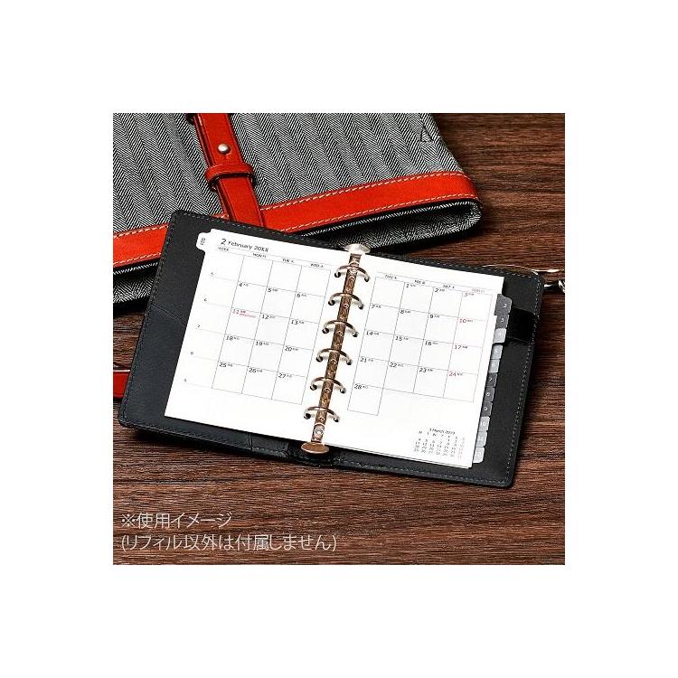 ２０２２年１月始まりシステム手帳用リフィル 見開カレンダー ミニ６ データプラン ステーショナリー ロフト公式通販サイト Loft