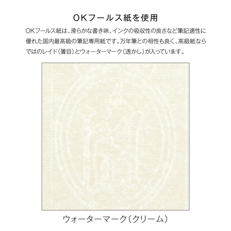 2mmグリッドノート A5 横型 ブラック ブラック