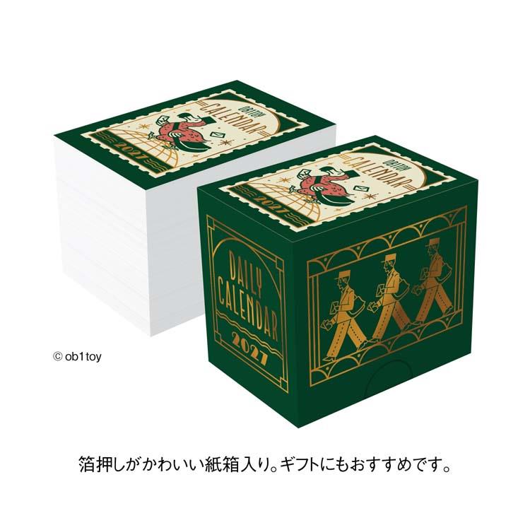 2027年1月始まりカレンダー ミニミニ日めくり オビワン(オビワン