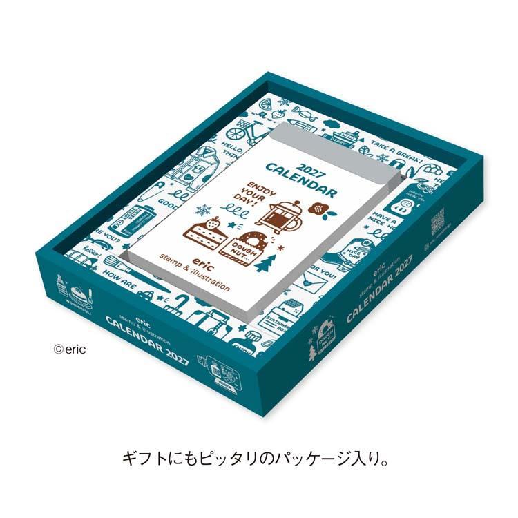 2027年1月始まりカレンダー 日めくり eric