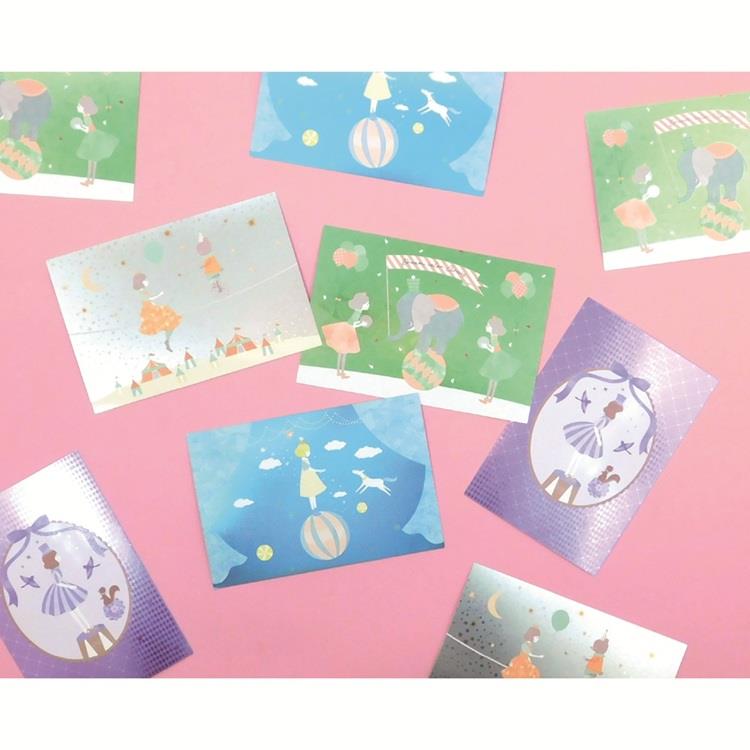 ポストカード ゆめいろサーカス 星空のしたで 星空のしたで