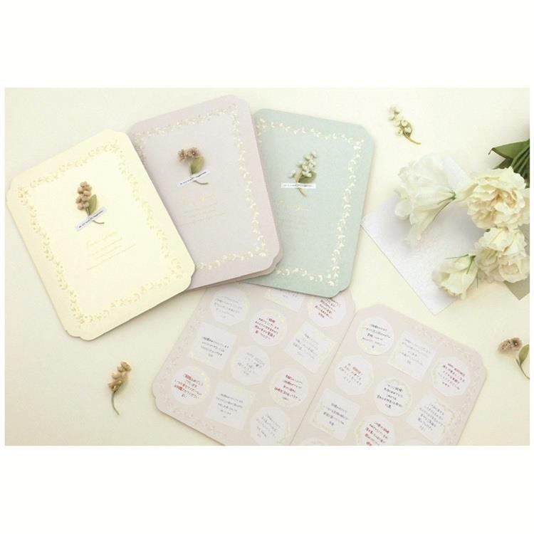 フラワーオーナメント色紙 クリーム