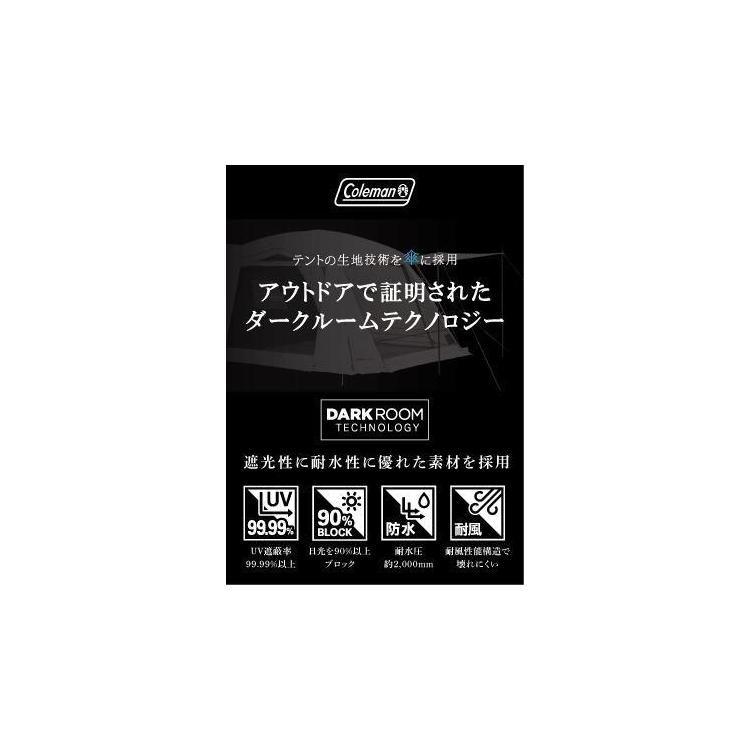 折りたたみ傘 晴雨兼用 コールマン モバイルシェードライト アイスグレー アイスグレー