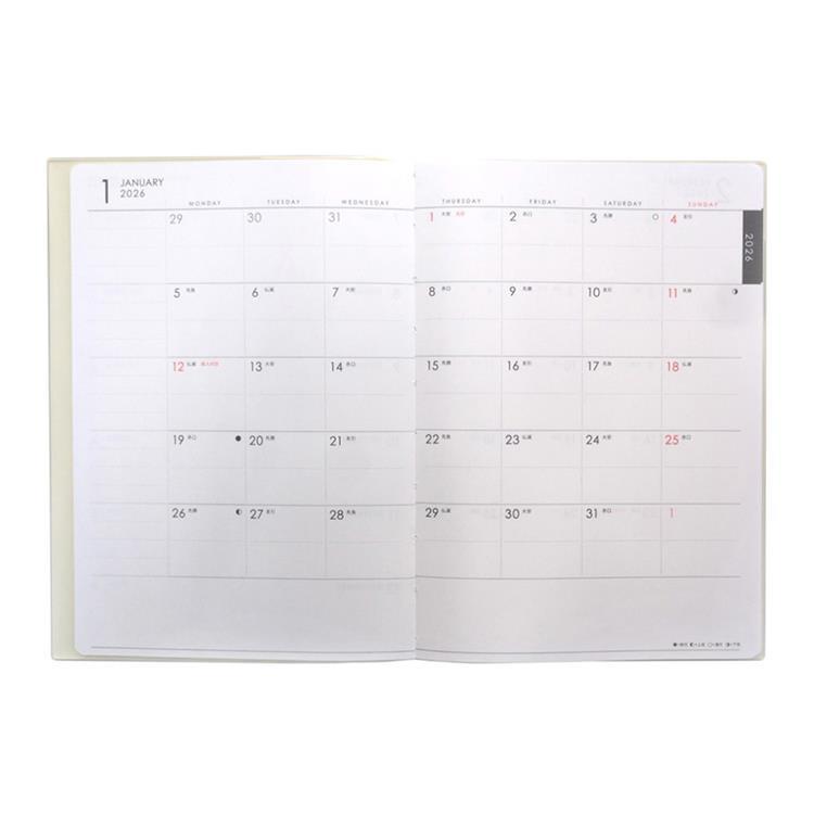 2026年1月始まり 月間 B6 3年連用ダイアリー 十二支 ベージュ【ロフト限定】 ベージュ