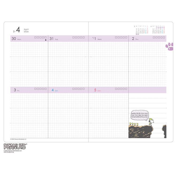 2026年4月始まり手帳 週間ブロック B6 ピーナッツ キャンディ キャンディ