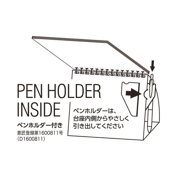 2026年9月始まりカレンダー 卓上 Design Helvetica