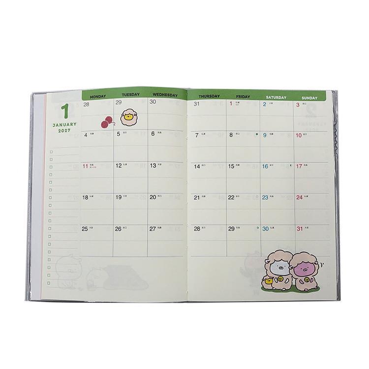 2026年10月始まり手帳 B6 月間 うさまる【ロフト限定】 うさまる
