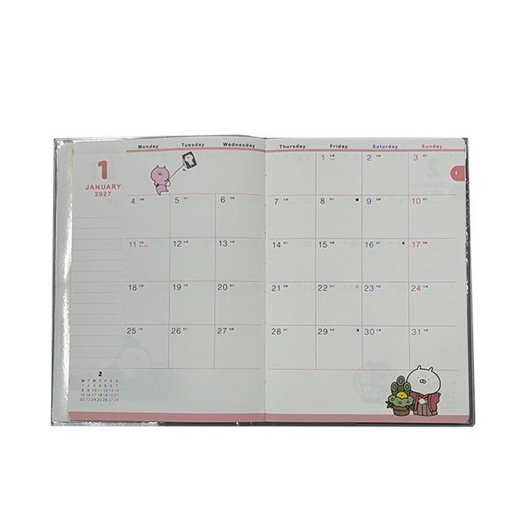2027年1月始まり手帳 B6 週間バーチカル うさまる【ロフト限定】 うさまる
