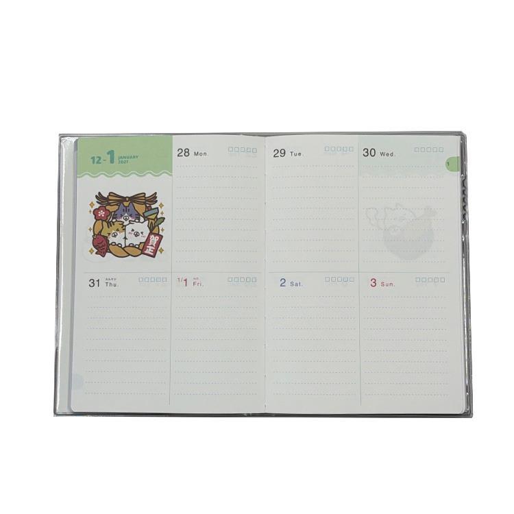 2027年1月始まり手帳 B6 週間バーチカル ねこぺん日和【ロフト限定】 ねこぺん日和