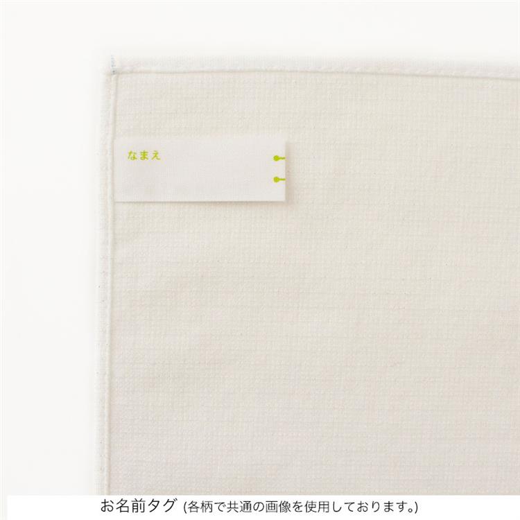 タオルハンカチ ブルー くじら ブルーミーズ: ファッション 