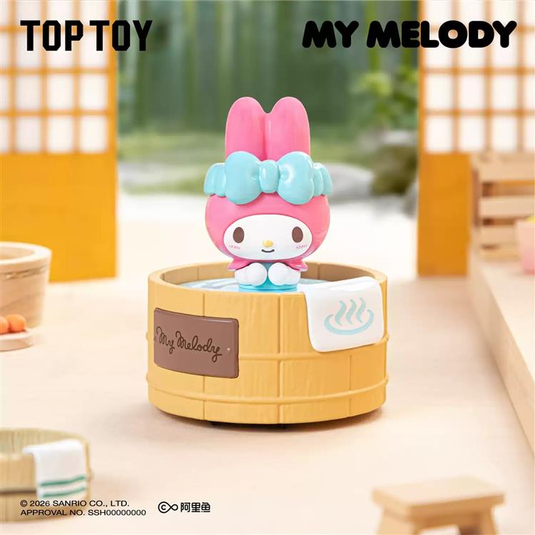 TOPTOY サンリオ 温泉回転フィギュア ブラインドボックス 1個入