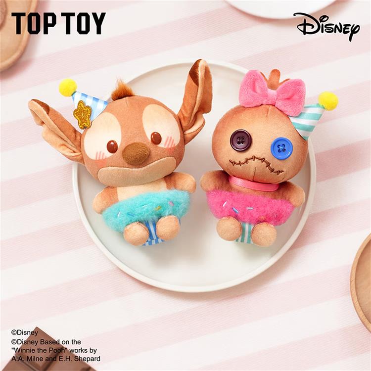 TOPTOY ディズニー ココア工場シリーズ ぬいぐるみキーホルダー