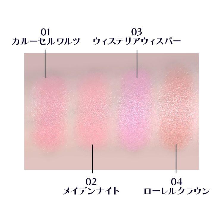 ナイトユニコーン サテンチーク 03 ウィステリアウィスパー 03:ウィステリアウィスパー
