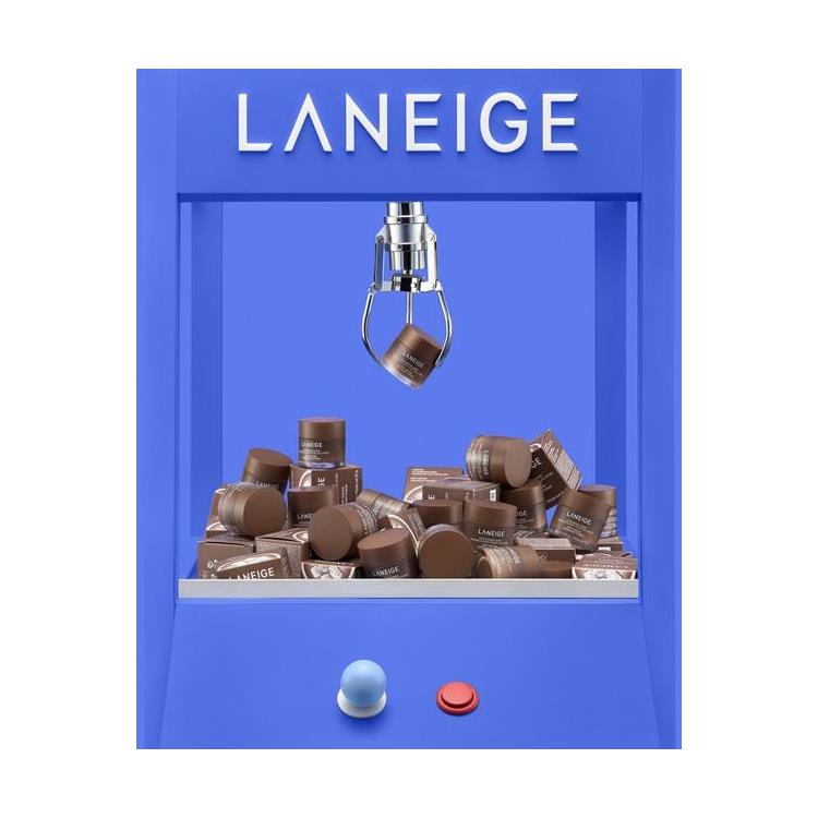 リップスリーピングマスク ホットココア 20g【数量限定】