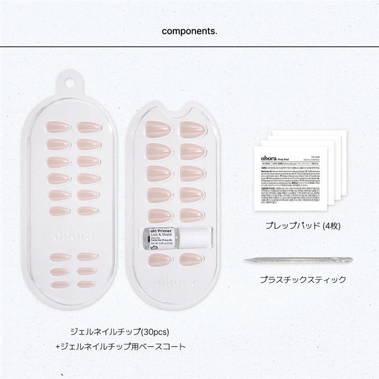 オホーラ ネイルチップ グレイズドクローム NM-CMOV-001-JO【数量限定】