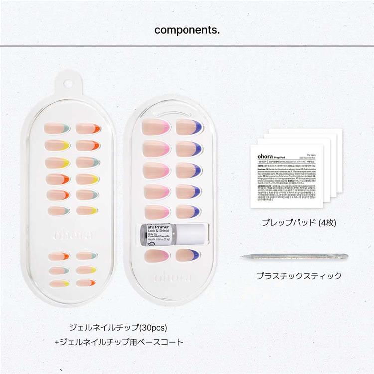 オホーラ ネイルチップ ポップフレンチ ND-CMOV-031-JO【数量限定】