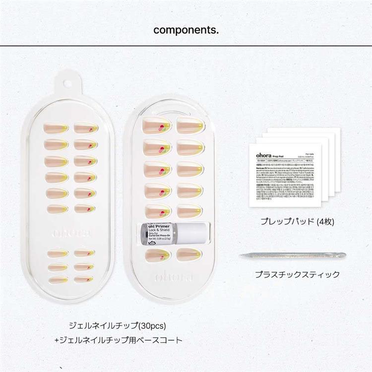 オホーラ ネイルチップ チェリーサンシャイン NM-CMOV-006-JO【数量限定】