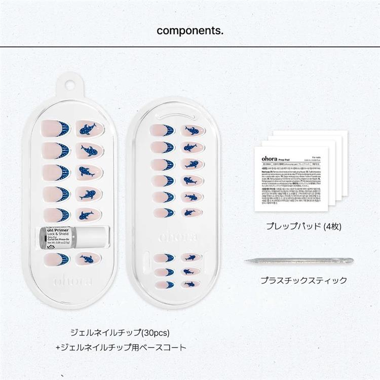 オホーラ ネイルチップ オーシャンテイル ND-CMOV-046-JO【数量限定】