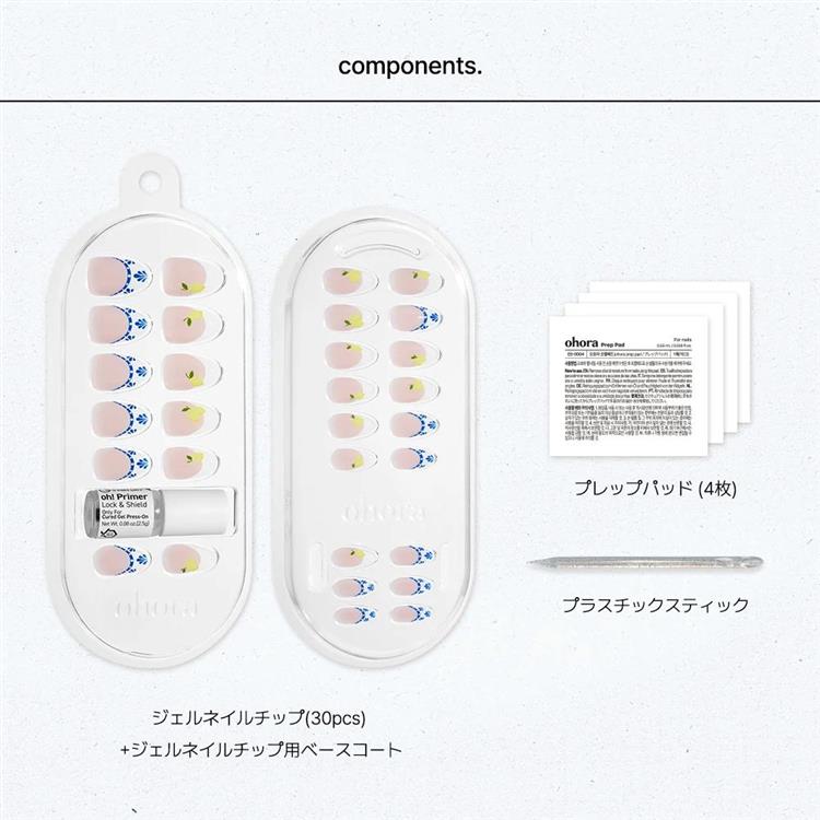 オホーラ ネイルチップ レモンポジターノ ND-CMOV-048-JO【数量限定】