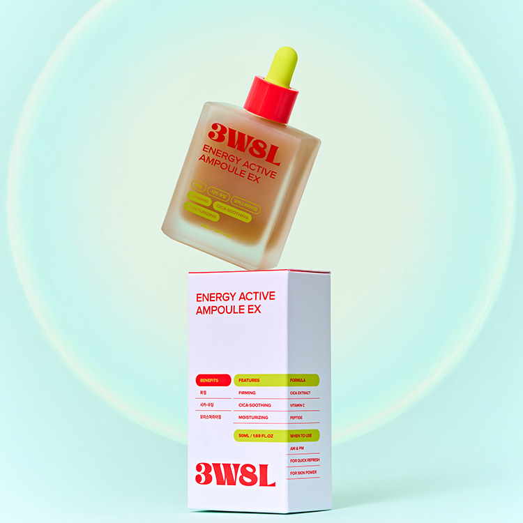 エナジーアクティブセラムEX 50ml