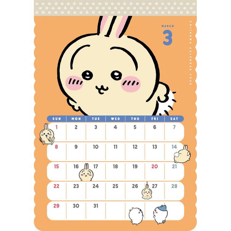 2026年1月始まり 壁掛け ちいかわカレンダー