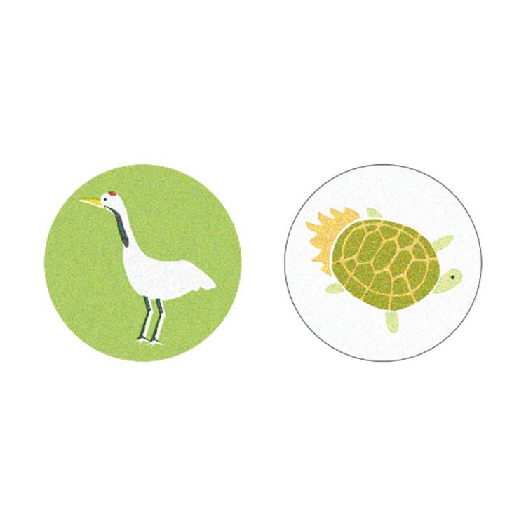 年賀 かるたぽち 「そ」 2枚入り 「そ」