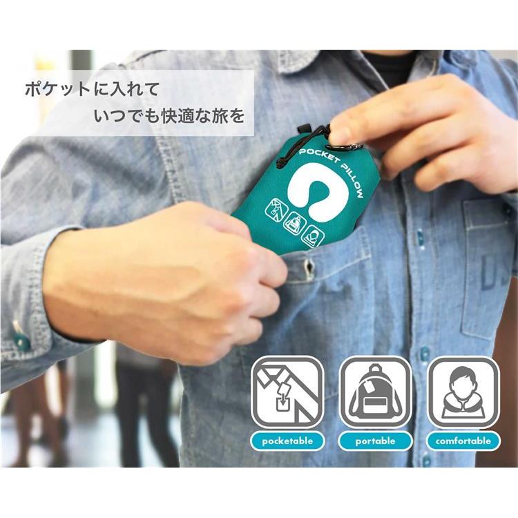 ポケットピロー グレー