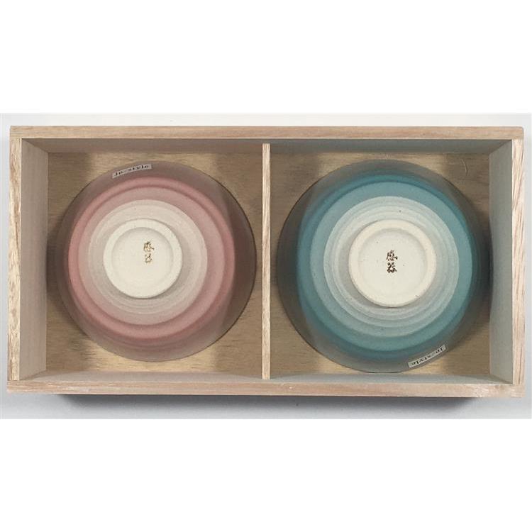 AIMUSUBI 飯碗セット スプレイ 2個入 飯碗セット スプレイ