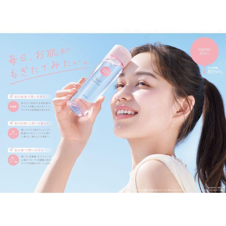 潤いバリア 化粧水 モイストタイプ: コスメ＆ビューティー ロフト公式通販サイト LOFT