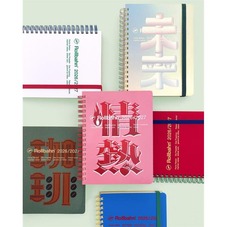 2026年3月始まり 月間 L ロルバーンダイアリー Moji A(A