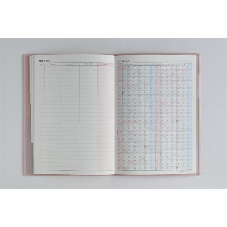 2026年3月始まり手帳 月間 B6 ティーズファミリー手帳1(611)リュクスピンク