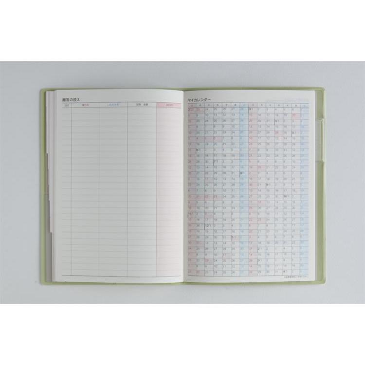 2026年3月始まり手帳 月間 B6 ティーズファミリー手帳2(612)リュクスハーブグリーン