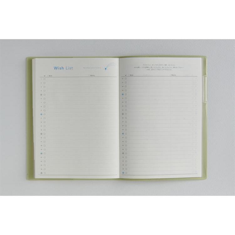 2026年4月始まり手帳 週間レフト B6 トリンコ6(747)セージグリーン セージグリーン