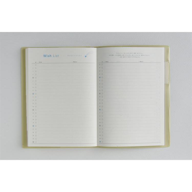 2026年4月始まり手帳 週間バーチカル B6 トリンコ7(755)クリームピスタチオ クリームピスタチオ