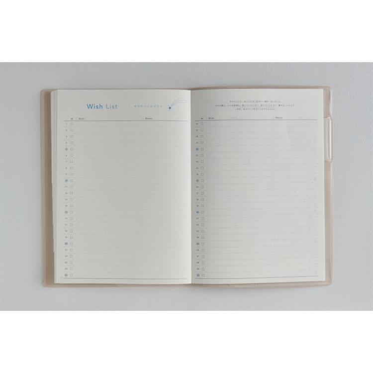 2026年4月始まり手帳 週間ブロック B6 トリンコ9(777)ピンクベージュ ピンクベージュ