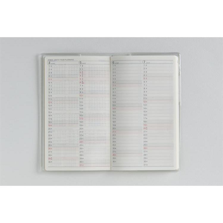 2026年3月始まり手帳 月間 B7 リベルデュオ4(794)ヴィンテージ・インディゴ