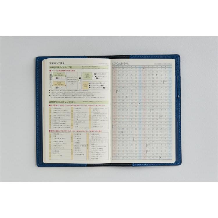 2026年3月始まり手帳 週間ブロック B7 ティーズビュー日曜始まり3(858)ネイビー