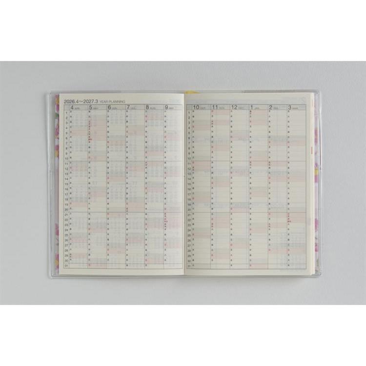 2026年2月始まり手帳 月間 A6 ラフィーネ3(877)