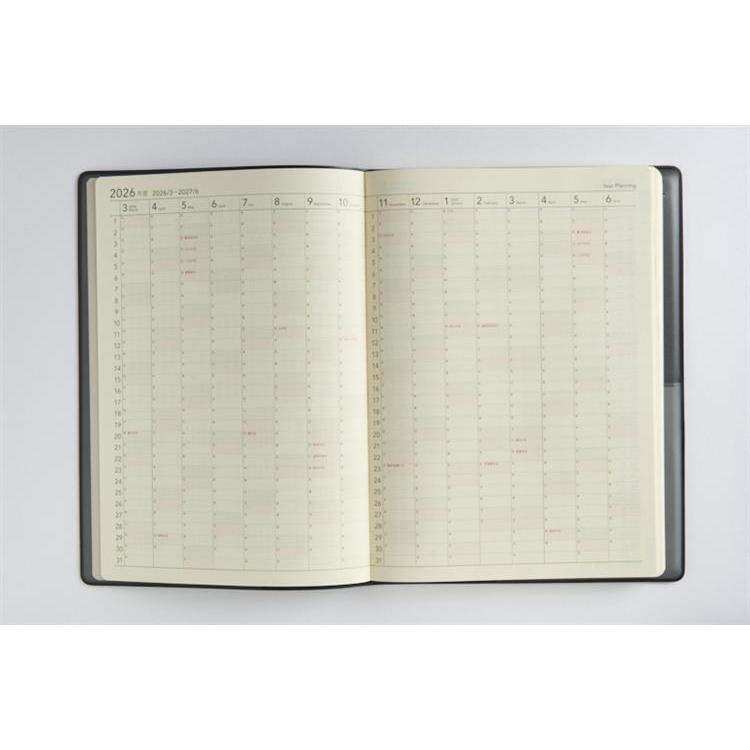 2026年4月始まり手帳 週間ブロック B5 ビジネス日誌(932)黒