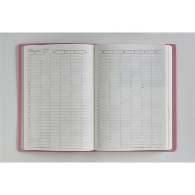 2026年4月始まり手帳 週間ブロック A5 3年卓上日誌(950)ピンク