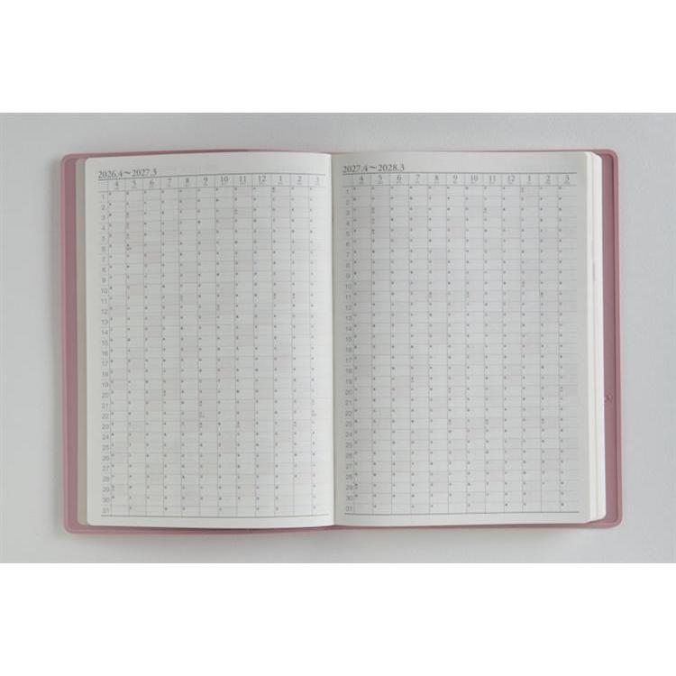 2026年4月始まり手帳 週間ブロック A5 5年卓上日誌(954)ピンク